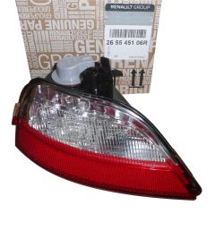 Žibintas Dešinioji Naujas Originalus 265545106R Dacia
