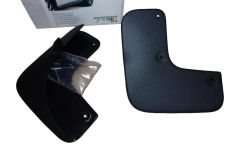 Purvasargiai Priekis Naujas Originalus 1610191480 Citroen C4 Cactus