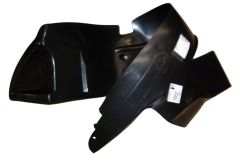 Ratų Arka Kairysis Priekis Originalus 7136R1 7136.R1 Citroen Peugeot
