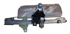 Langų Pakėlimo Mechanizmas Dešinė Priekis Originalus 807205167R Dacia