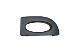 Dekoratyvinis Skydelis Naujas Originalus 6560.R3 6560R3 Citroen C5 3