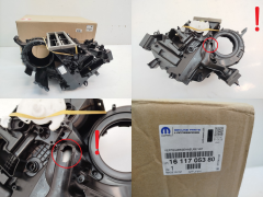Šildytuvas Naujas Originalus Citroen 1611705380 Outlet