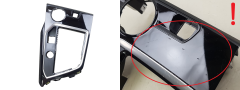 Dekoratyvinis Skydelis Peugeot 3008 2 9810274077