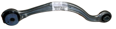 Svirtis Dešinė Galas Naujas Originalus Citroen Peugeot C5 C6 407 9801145780