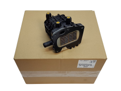 EGR Aušintuvas Naujas Originalus 9820965980 Citroen Peugeot