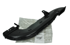 Oro įsiurbimas Originalus 9672026780 Citroen Peugeot