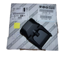 Kamera Originalus 1671725780 Citroen Peugeot