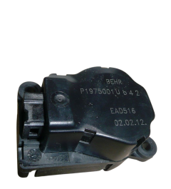 Šildytuvo Sklendės Pavara Originalus Citroen Peugeot C4 C3 308 6479E1