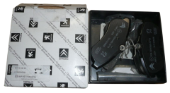 Stabdžių trinkelės Naujas Originalus Priekis Citroen C2 C3 1611334680