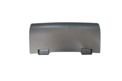 Dangtelis Vai Audi Q5 8R0807819H 88071882402 DPA