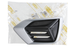 Buferio Grotelės Dešinioji 83A807672 88071890602 Audi Q3 DPA