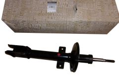Amortizatorius Galas Naujas Originalus 562107769R Renault Dacia
