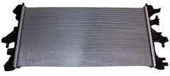 Variklio Radiatorius Originalus 1606661980 Citroen Peugeot