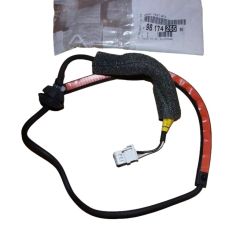 Bagažinės Dangčio Tarpinė Kairioji Originalus 9817426580 Citroen
