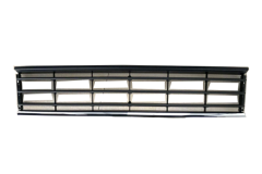 Buferio Grotelės 3AA853671A 88531768302 VW Passat B7 DPA