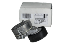 Diržo Įtempiklis Originalus Citroen Peugeot C4 C5 3008 508 2.0 HDI 1613839980