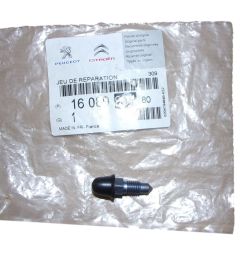 Ventiliacijos anga Naujas Originalus 1608999480 Citroen Peugeot