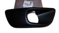 Halogenų Rėmas Dešinioji Originalus 9801674480 Citroen Peugeot