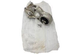Variklio Atrama Originalus Citroen Peugeot C4 307 1807Y9