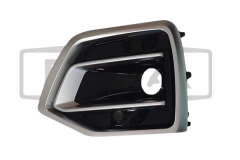 Buferio Grotelės Priekis Kairioji Vai Audi Q5 80D807679Q 88071897702 DPA