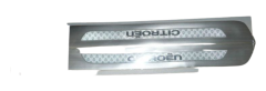 Slenksčio apdaila Originalus Citroen C4 Picasso 1609690480