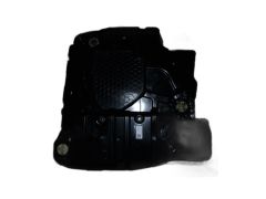 AdBlue bakelis Naujas Originalus 9828443980 Citroen Peugeot