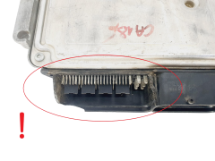 Valdymo Blokas 39103-2A510 0281012752 Hyundai Bosch