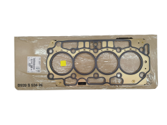 Galvutės Tarpinė Originalus 9824493880 Citroen Peugeot