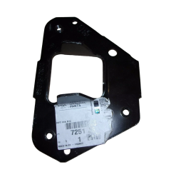 Sutvirtinimas Kairysis Galas Naujas Originalus 7251Z6 7251.Z6 Citroen