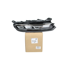 Žibintas Originalus Dešinioji Priekis 9833480480 Citroen Peugeot