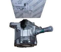 Vairo Stiprintuvo Siurblys Originalus 1606849280 Citroen Peugeot