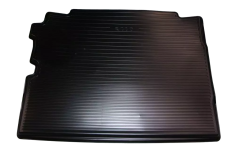 Bagažinės įklotas Originalus 1616872180 Peugeot 5008