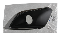 Halogenų Rėmas Kairioji Naujas Originalus 9805494180 Peugeot