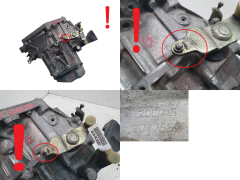 Pavarų dėžė 20CQ15 1.4 16v KFU Citroen C4 Peugeot 307