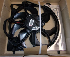 Radiatoriaus Ventiliatorius Originalus 9823959280 Citroen Peugeot
