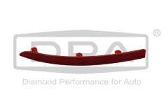 Bampera atstarotājs Dešinė Vai VW Tiguan 5N0945106 89451700102 DPA