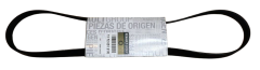 Generatoriaus Diržas Naujas Renault 6PK1199 117205191R