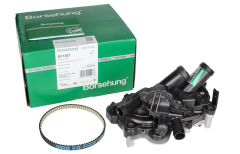 Vandens Siurblys 04E121600AL 04E121605L B11207 VW Seat Skoda Borsehung