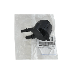 Kuro vamzdis Naujas Originalus 9640629480 Citroen Peugeot
