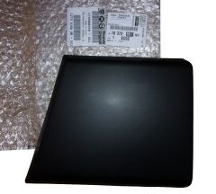 Sparno apdaila Kairioji Originalus 1637295780 Citroen Peugeot