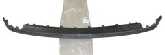 Buferio Juosta Galas Naujas Originalus 7452.LG 7452LG Citroen C4 Picasso
