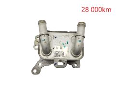 Alyvos Aušintuvas 213055917R 1.3 TCe Renault Dacia Mercedes 28 000 km