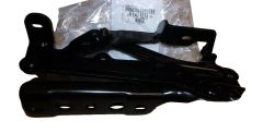 Variklio Gaubto Lankstas Dešinė Originalus 9814188880 Citroen Peugeot