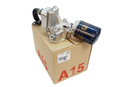 Alyvos Aušintuvas Originalus Citroen Peugeot 2.0 HDI 9809475780