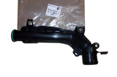 Oro žarna Naujas Originalus 9812735880 Citroen Peugeot