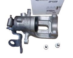 Stabdžių apkaba Dešinė Galas Originalus 4402F6 4402.F6 Citroen Peugeot