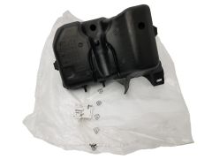 Langų Plovimo Skysčio Bakelis Originalus Citroen C5 II 6431E1 9647995780 Langų Plovimo Skysčio Bakelis Originalus Citroen C5 II 6431E1 9647995780