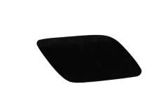 Dangtelis Dešinioji 4L0955276C 99551187102 Audi Q7 DPA