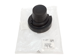 Spyruoklės Atrama Galas PSA Berlingo 2 Partner 2 516450 Naujas Originalus