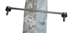 Stabilizatoriaus Trauksė Originalus Citroen Peugeot C2 C3 207 9808868280